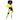 Yellow blazer look