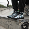Black cargo skate park