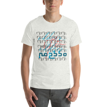 The rebel t-shirt
