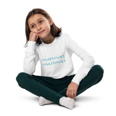 WaveCrasher Youth long sleeve tee